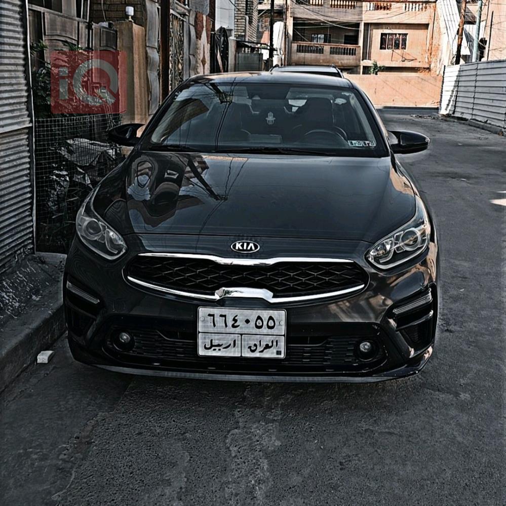 Kia Forte